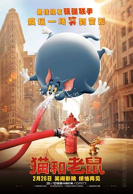 国产午夜精品久久久久免费视