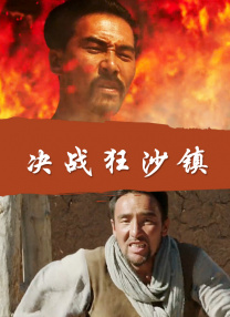 国产午夜精品久久久久免费视